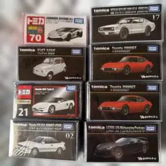 トミカ プレミアム他 ミニカー 8台セット未開封！のサムネイル