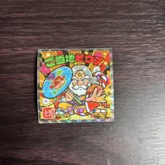 ビックリマンシール　ご当地ゼウス　西日本編 No.24