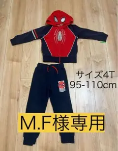 【M.F様専用】スパイダーマン★パーカーとパンツ セット 4T