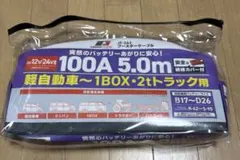 Item thumbnail for item f760d8a1-4f6b-4e3e-816d-e697eb8c8006