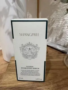 【韓国限定・希少】SHANGPREE ライケン ハイグレーティング セラム 韓国限定・希少】SHANGPREE ライケン ハイグレーティング セラム