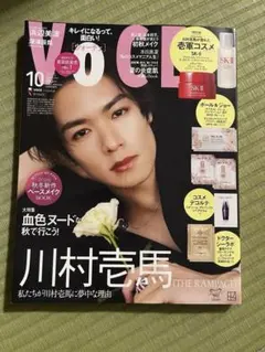 Item thumbnail for item ce5b831c-7336-4795-ac15-71d704c77da2