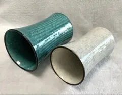 陶器製タンブラー フリーカップ グリーン・ホワイト2個セット