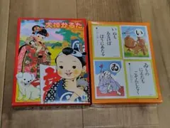 [미품] 시니누보 카루타는 고풍스러운 클래식 카드 게임입니다