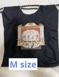 猫柄　刺繍エコバッグ　ショルダーストラップ付き