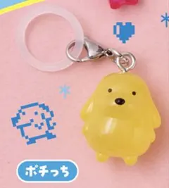 たまごっち めじるしアクセサリー2 ポチっち