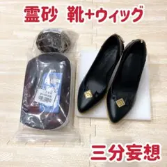 Item thumbnail for item 723eebee-c026-4fc5-8649-913e30c4464a