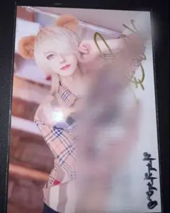 ベアードアード 夢喰NEON つばきくん コメサ付きブロマイド