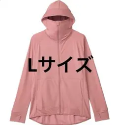 ワークマン　レディース クールUVサンシェードパーカー　L ピンク
