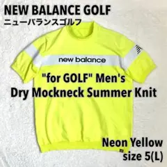 新品✨ニューバランス ゴルフ 2WAYスニードジャケット 袖着脱 ベージュ