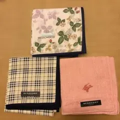 Wedgwood Burberry ハンカチセット3枚