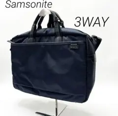 Samsonite サムソナイト 3WAY ブリーフケース リュック ビジネス