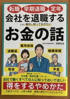 Item thumbnail for item 2ae945a3-f8e1-4cbd-a788-8f9b2feab1d8