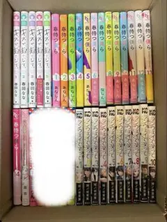 Item thumbnail for item 9079c34d-71f8-42a4-89e7-1fbb06eb5ed4