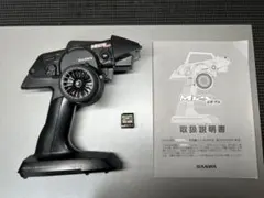 2026年最新】サンワ rx-482の人気アイテム - メルカリ