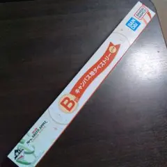 ミセス一番くじ　B賞キャンバス地タペストリー