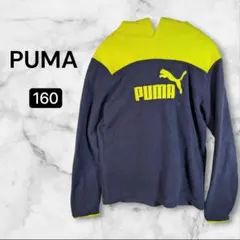 PUMA プーマ キッズ フリース パーカー ネイビー×イエロー