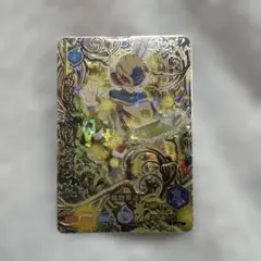 ブラッククローバーグリモワールバトル　ウィリアム
