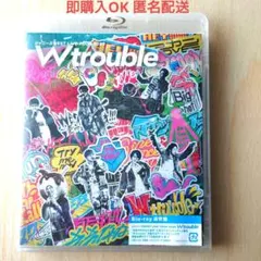 ジャニーズWEST ライブ Blu-ray Wtrouble 初回仕様
