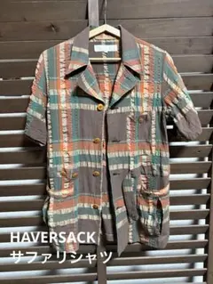 HAVERSACK 半袖サファリシャツ Mサイズのサムネイル