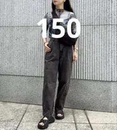 ダークグレー デニムパンツ　バレルレッグ　150