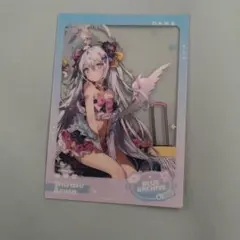 ウィクロス ブルーアーカイブ 白州アズサ デッキケース - メルカリ
