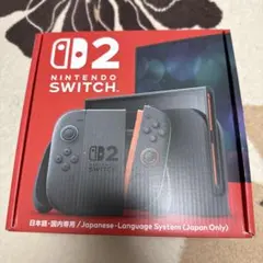 Nintendo Switch 2 本体 日本語対応版 新品、未使用品