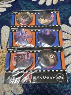 ズートピア　Happyくじ　缶バッジセット　J賞