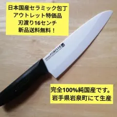 Item thumbnail for item b7c54ddd-efcf-49de-91a1-91b086292ef1