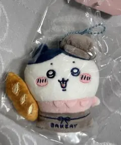新品　ちいかわベーカリー スタッフさんなマスコット ハチワレ