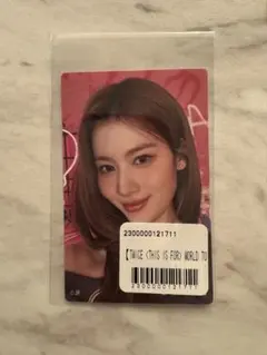 THIS IS FOR オンラインくじ サナ