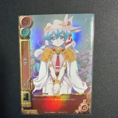 ニア　SSP　PSA10 グレンラガン ニア SSP PSA10 グレンラガン 2025年最新】ヴァイス ニア SSPの人気