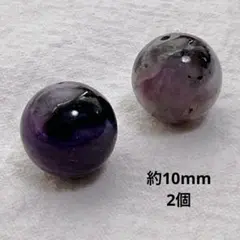 xk685/SALE！天然石◇チャロアイト　約10mm 2個