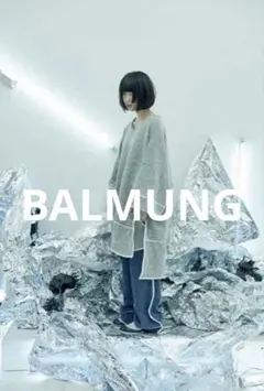 美品 balmung ビッグパーカー 2017AW 定価 42,900円 - メルカリ