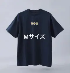 2025年最新】new jeans murakami tシャツの人気アイテム - メルカリ
