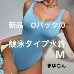 Item thumbnail for item 97737271-f0e7-47fd-9094-40c6c31562e3