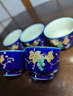 九谷焼　葡萄柄お猪口5個
