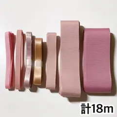 みよ様 リクエスト 2点 まとめ商品