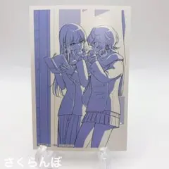 今日はカノジョがいないから POPUP 特典 イラストカード ⑤