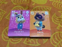 amiiboカード　SP まとめ売り