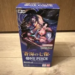 ONE PIECE カードゲーム 蒼海の七傑　テープ付機24パックBOX