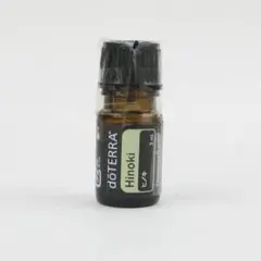 doTERRA エッセンシャルオイル 3本セット doTERRA エッセンシャルオイル 3本セット - メルカリ