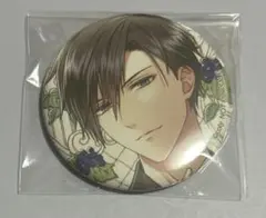 スタマイ 早乙女