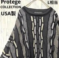 Protege COLLECTION 3Dニット セーター 編込み M USA製のサムネイル