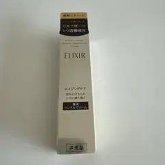 Item thumbnail for item 15c35a9b-21d1-4e7d-a323-0da76e437102