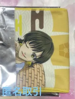 ブルーロック 極楽湯 特典 マフラータオル 蜂楽廻