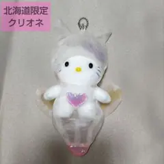 2026年最新】ご当地キティぬいぐるみの人気アイテム - メルカリ