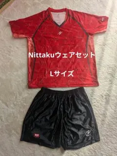 Nittaku卓球ウェアセット Lサイズ レッド/ブラック
