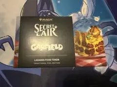 Secret Lair Toby's Journey Foil版 | Mercari