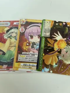 スリーブ 古明地こいし 東方Project - メルカリ